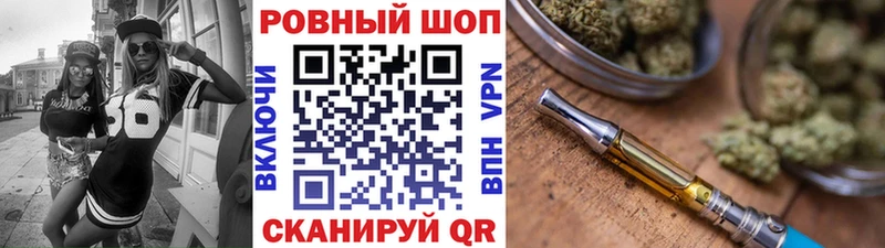 Как найти наркотики Чапаевск Alpha-PVP  АМФ  Конопля  Мефедрон 