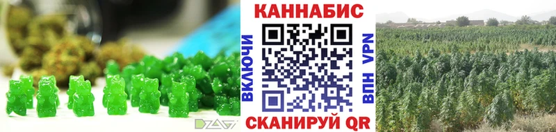 Cannafood конопля  Чапаевск 