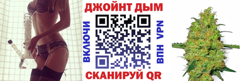 купить   Чапаевск  Бошки Шишки White Widow 